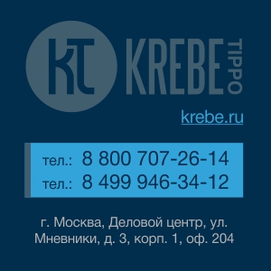 ��� KrebeRus