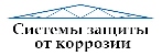 ��� ��������