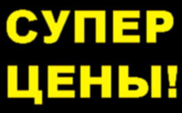 ��� ��������� ������������� ��������