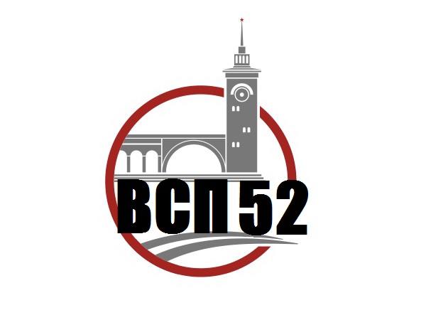 ��� ���52