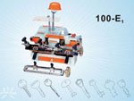 Wenxing 100-e1