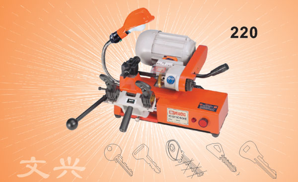 Wenxing 220