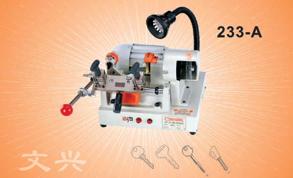 Wenxing 233-a