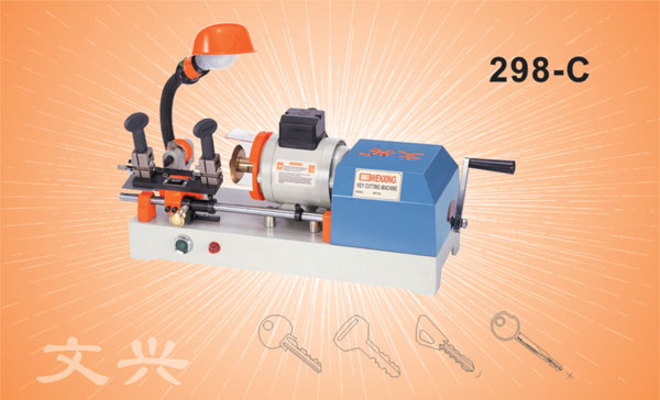 Wenxing 298-c