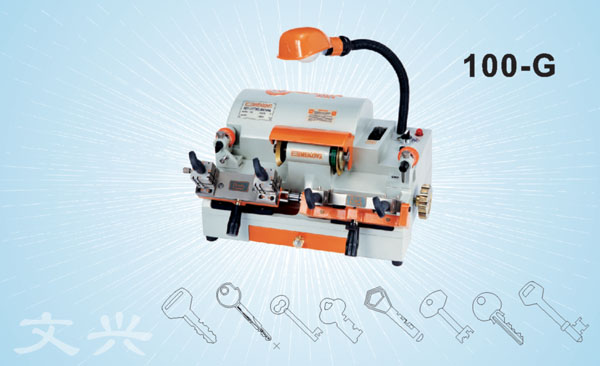 Wenxing 100-g