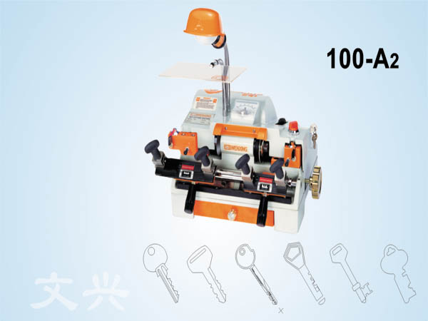Wenxing 100-a2