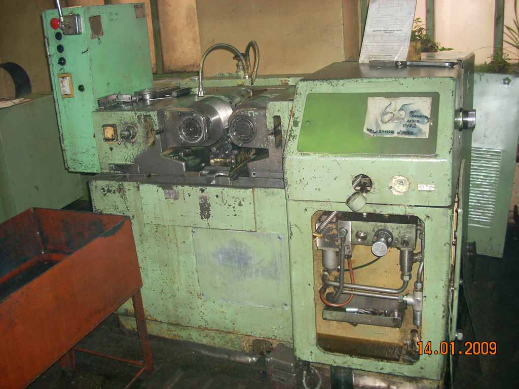   upw25x100 (), 86.
