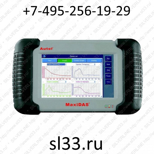 �������������� ������ maxidas