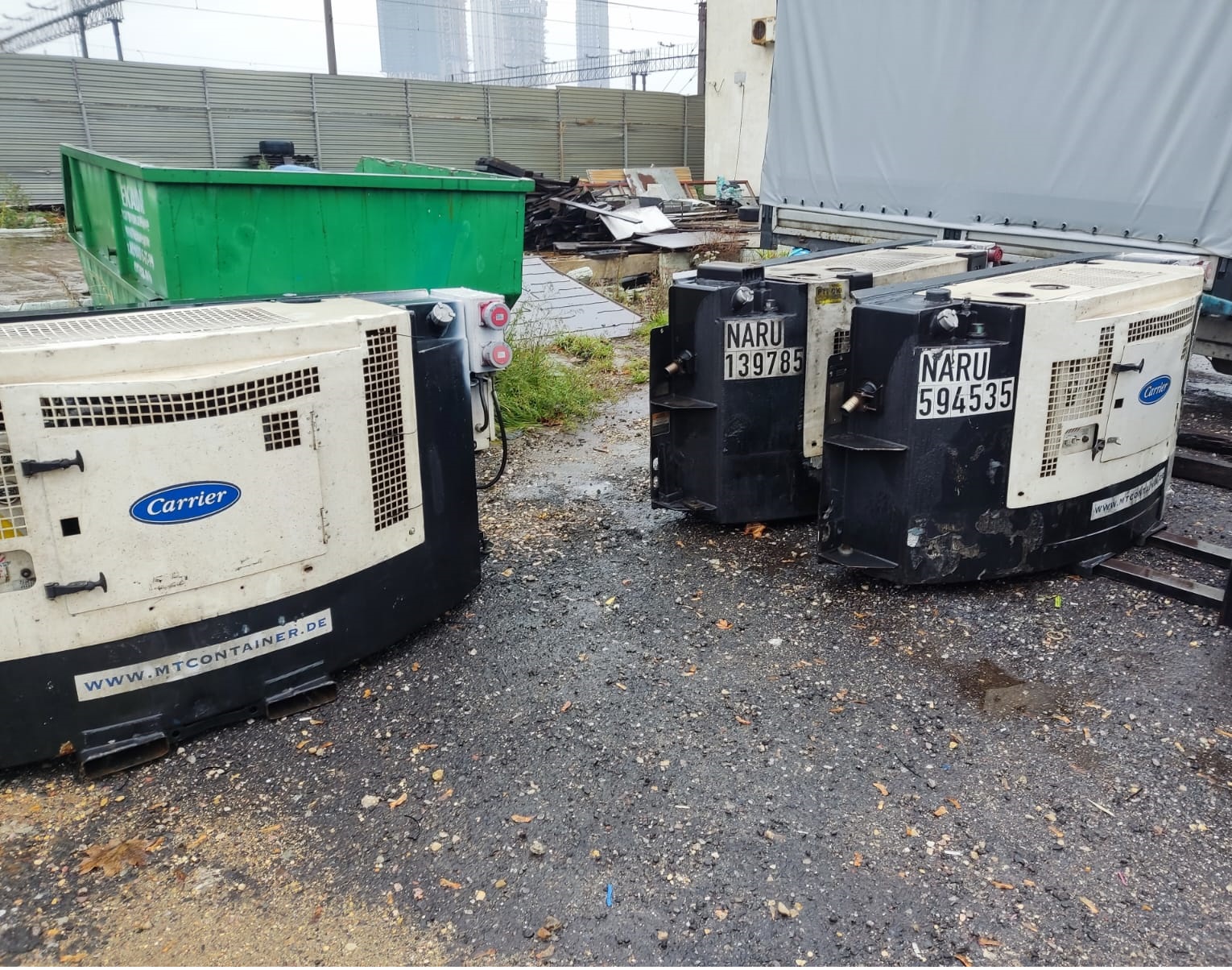 ��� ������� (genset)
