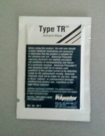 �������� tr-1