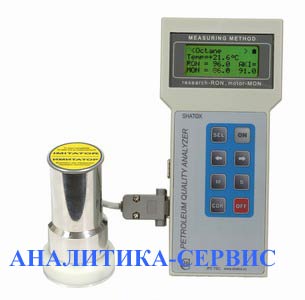  shatox sx-300