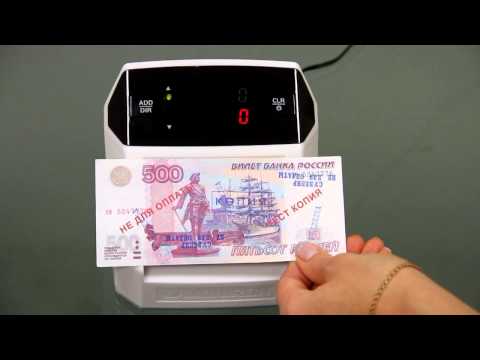 ��������� ������� ����� docash, dors, pro