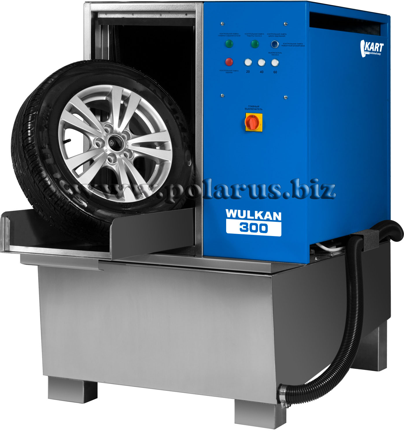 ����� ��� ����� �������� � ������������ �/� wulkan-300
