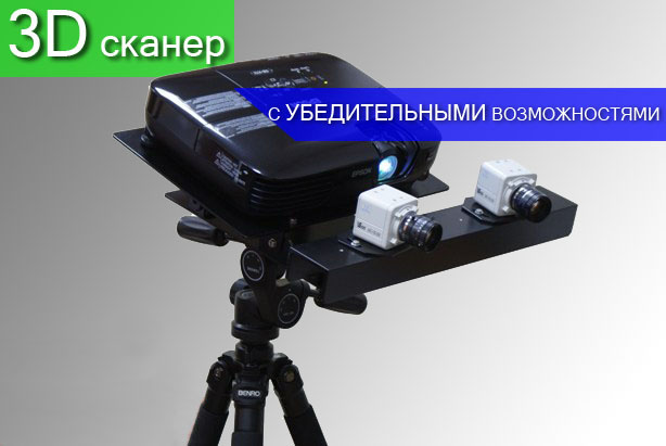 3d ������ ����� 2 