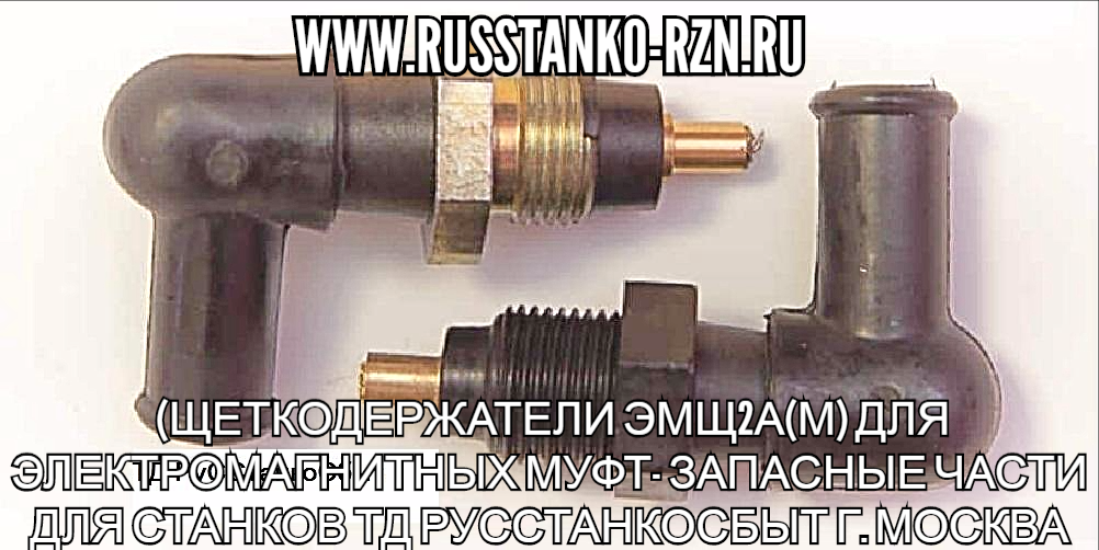   2()   -   