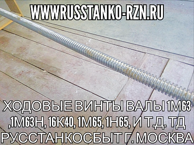  /    163, 163, 1640, 165, 165