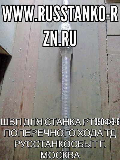  (- , )    