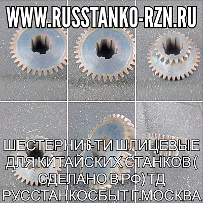     (   ) 