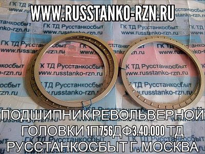    17563.40.000 