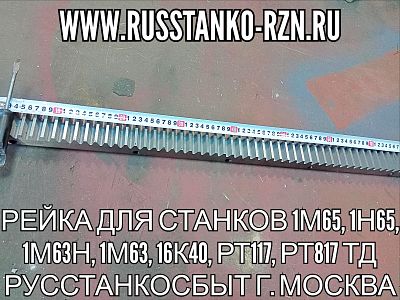    165, 165, 163, 163, 1640, 117, 817 