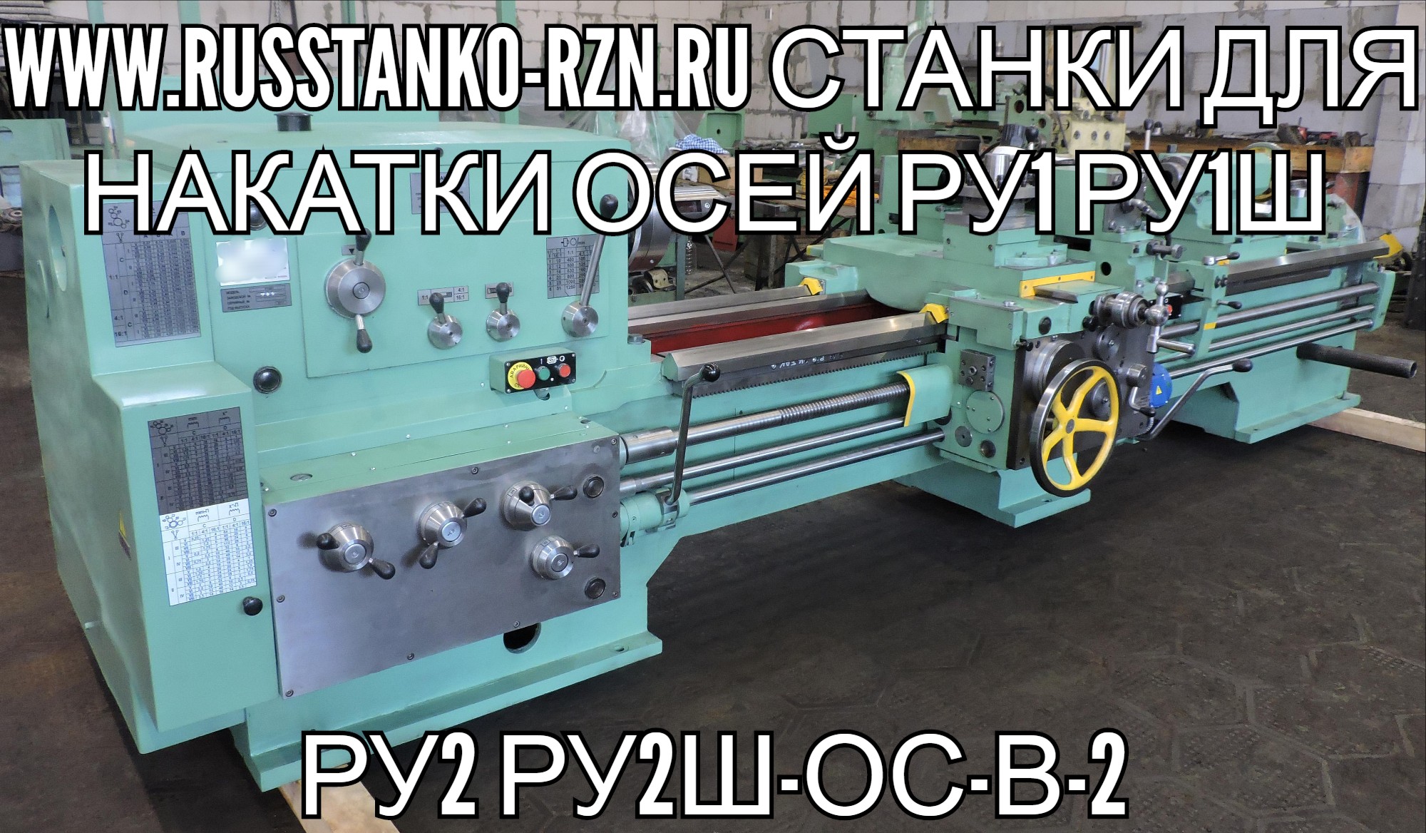   - 30101, 301