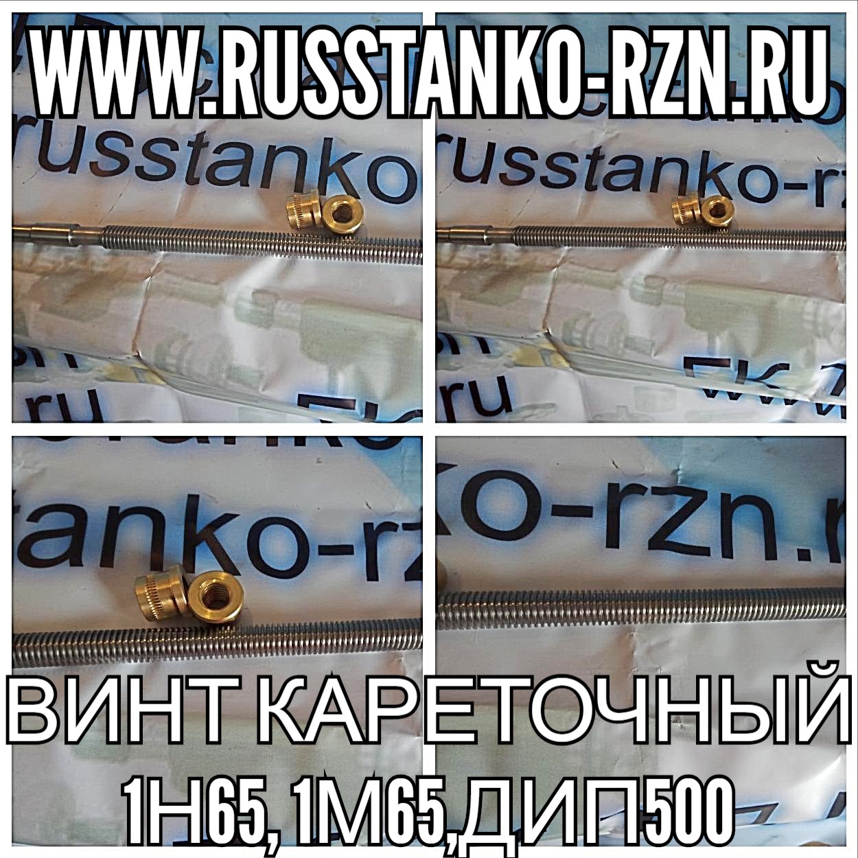  -  (  ) (  165, 165,1