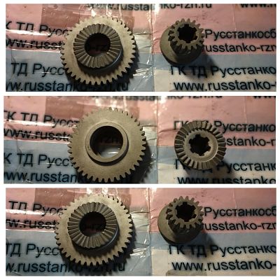    . 630 (z-41,m-2 z-17,m-2)