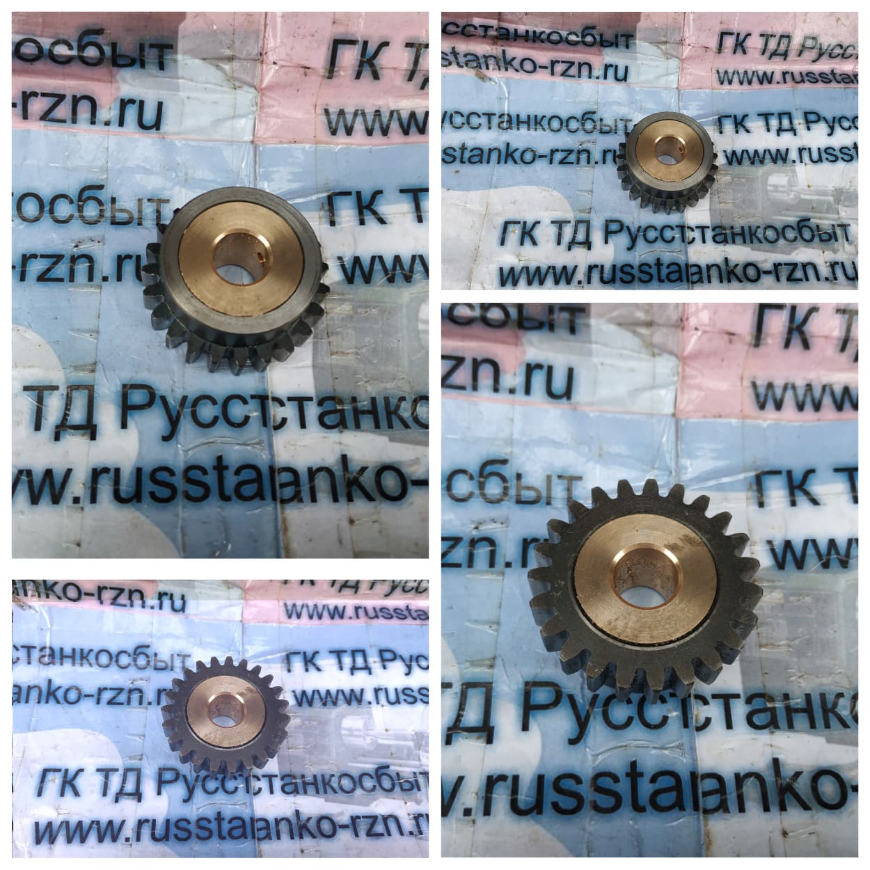-  -  1640(1640) 