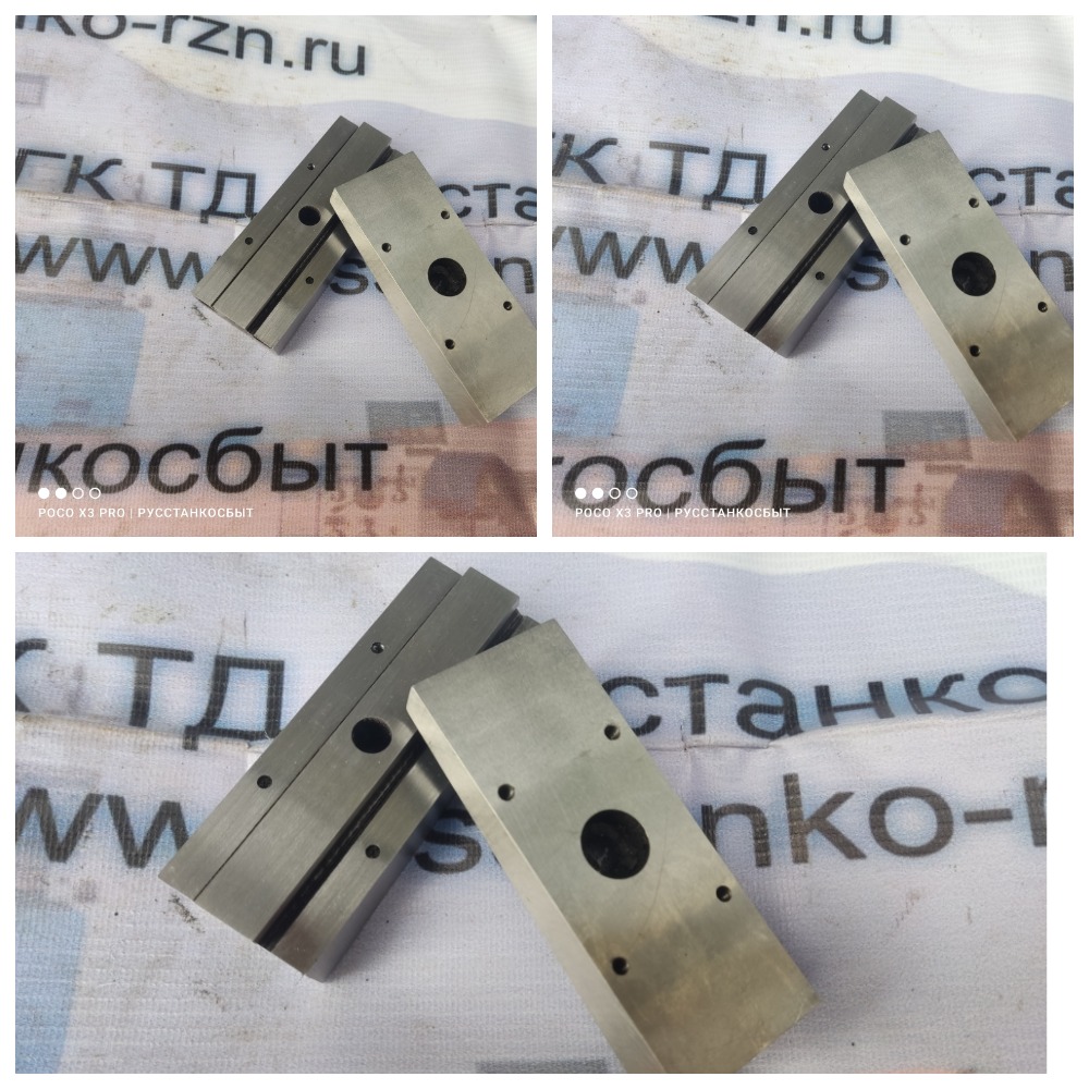      . 1250 