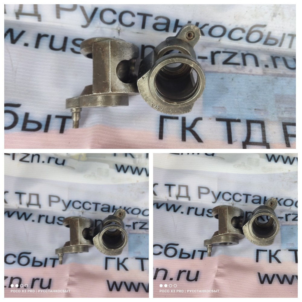 -    1620
