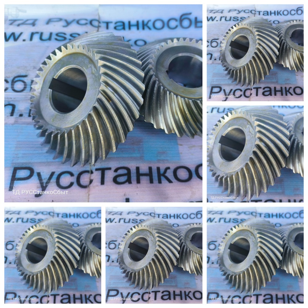         980