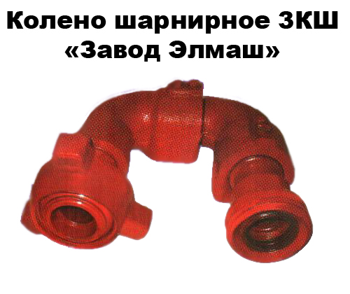 ������ ��������� 3�� 