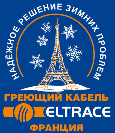���������������� ������ traceco 20 esr bo