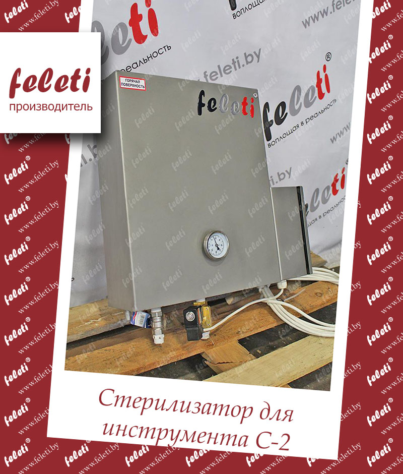 ������������ ��� ����������� �-1 feleti 