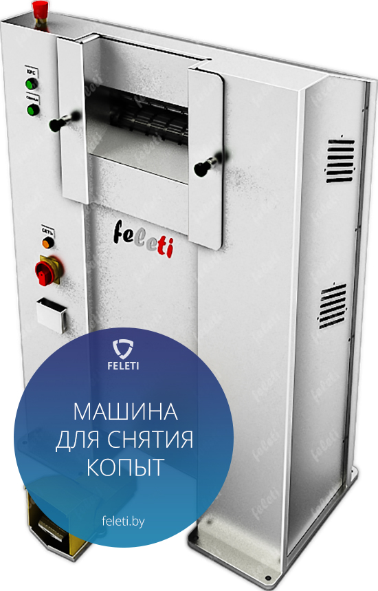 ������ ��� ������ ����� feleti �� �������������!