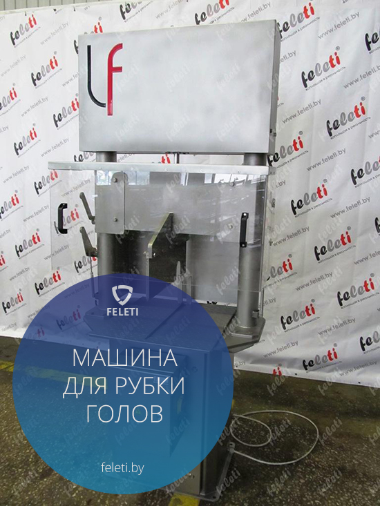 ������ ��� ����� ����� feleti �� �������������!