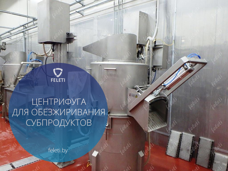 ���������� | ������ ��� ������������� ��������� ������������ ��� felet