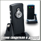  dv