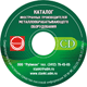  -    cd
