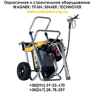 ������� ���������� wagner super finish 31