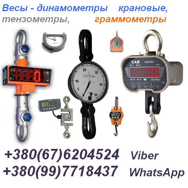  ,  , , , 