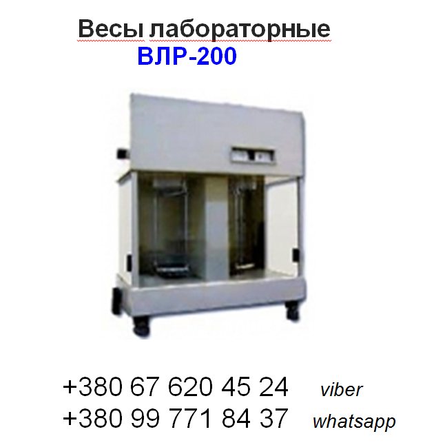   , , axis, ohaus