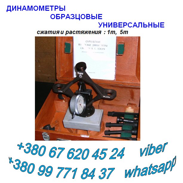       (),  (