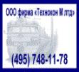 	265-244-1