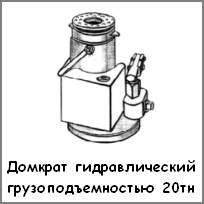 �������  20 �� �530�0000000��