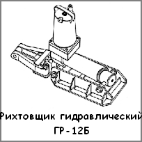 ���������  ��-12 � 2065  ��