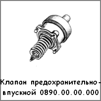 ������ 890070000��