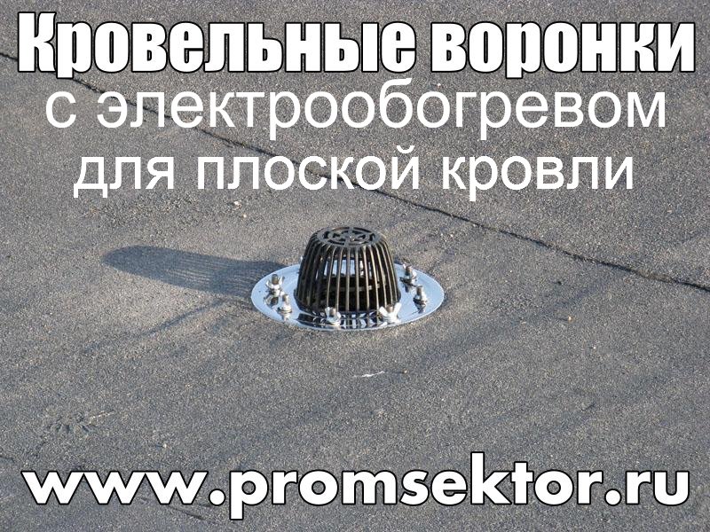���������� ������� � ����������������� 