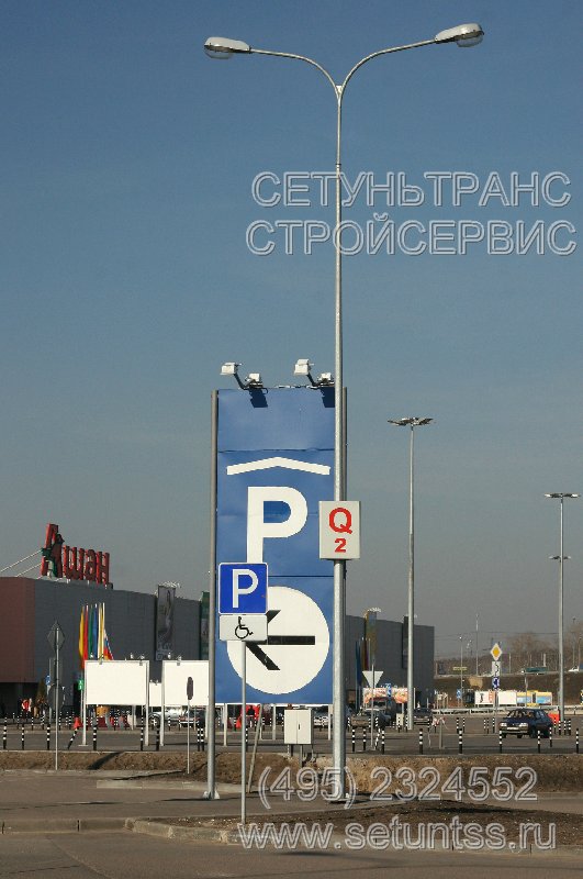   -4,0 