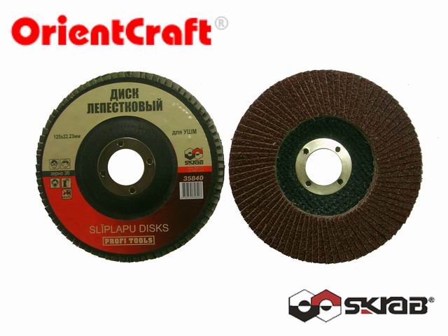 35844	 12522 100, 10. orientcraft  skrab
